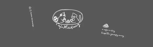 Green Raccoon and Cat's Tea Time