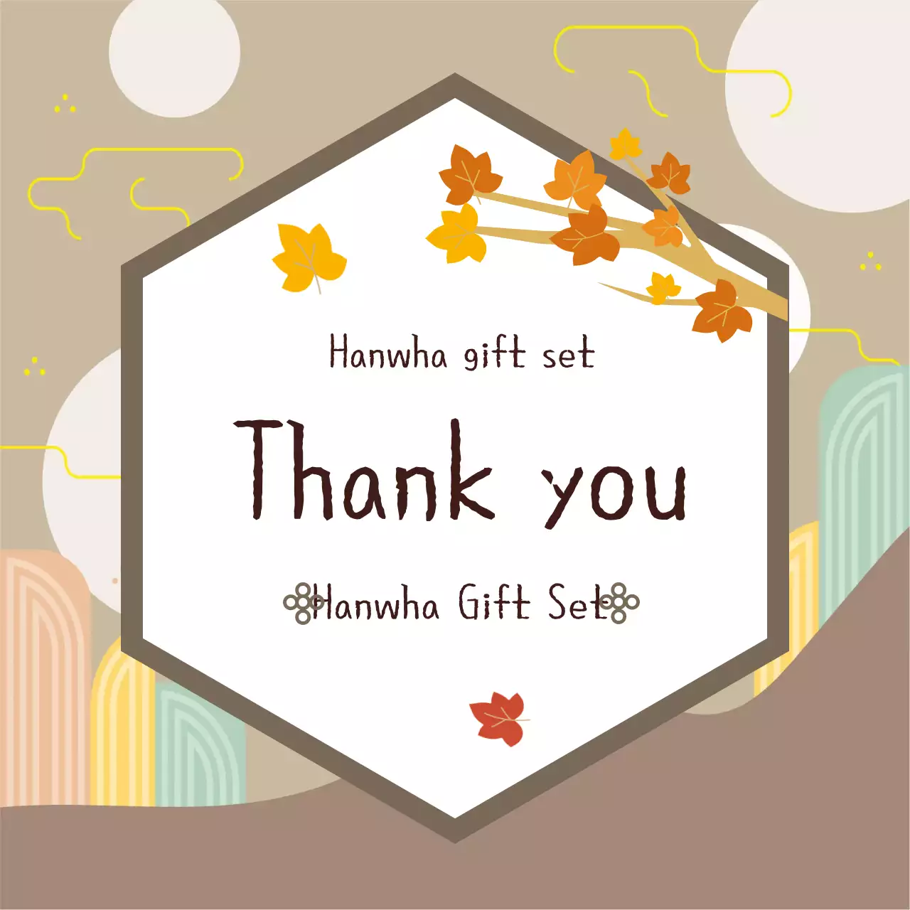 Salam Maple Obon Tradisional berwarna krem