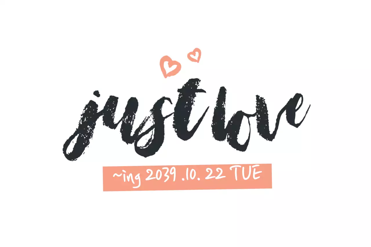 justlove