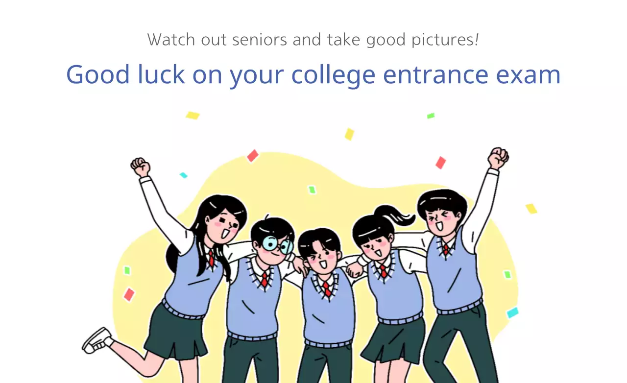 Blue Minimal Exam Announcement Banner