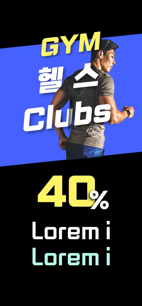 Blue and black health club deals