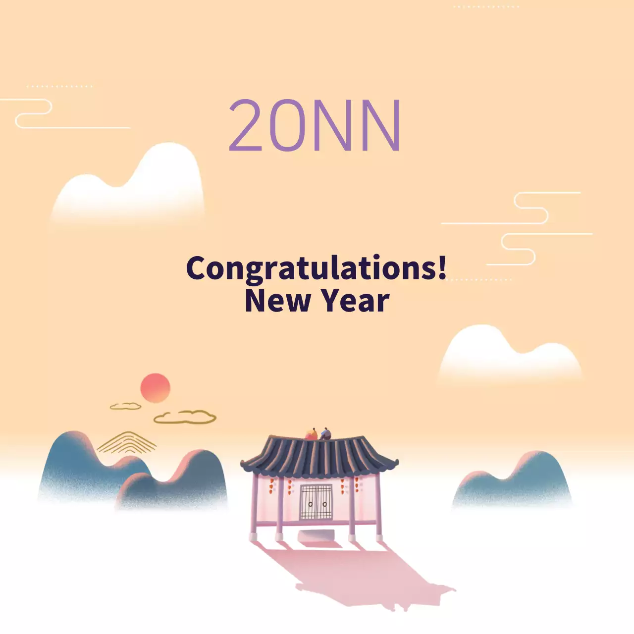 Navy Yellow Illustration New Year Greetings 2021