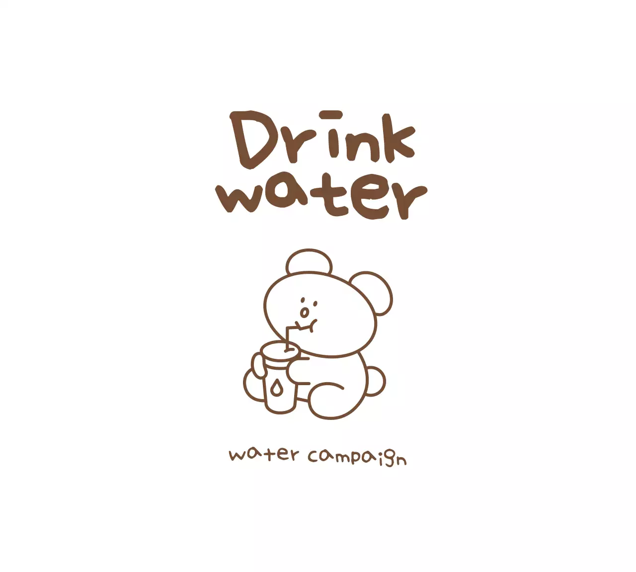 Kampanye minum air putih dengan ilustrasi beruang coklat yang lucu dan sederhana
