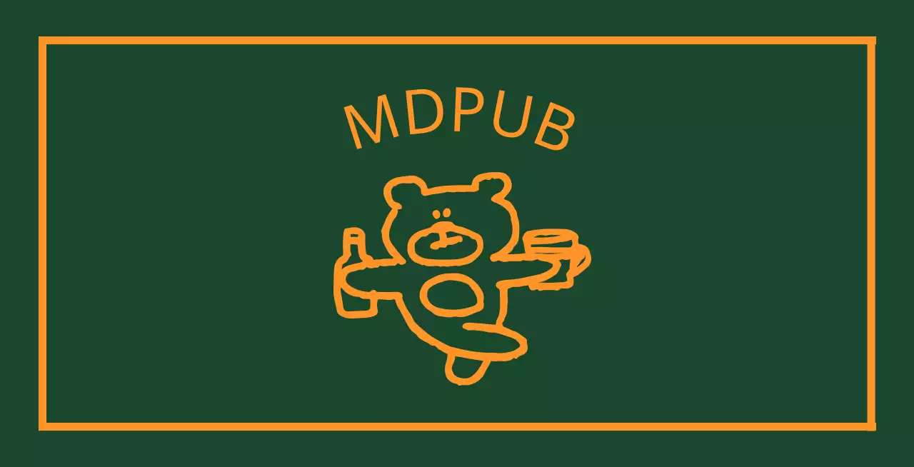A green pub bunting with a yellow border featuring a teddy bear holding a bottle of booze.