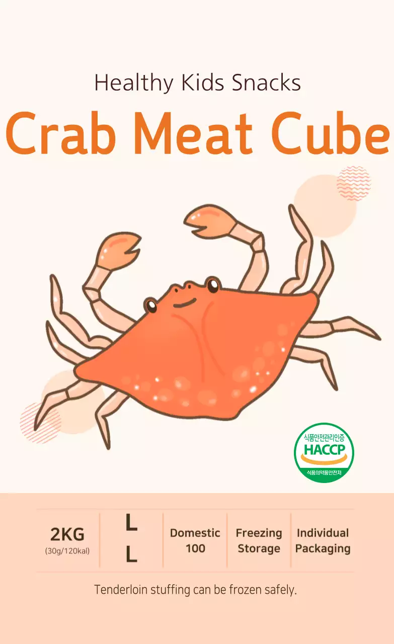 Thịt cua dán dọc