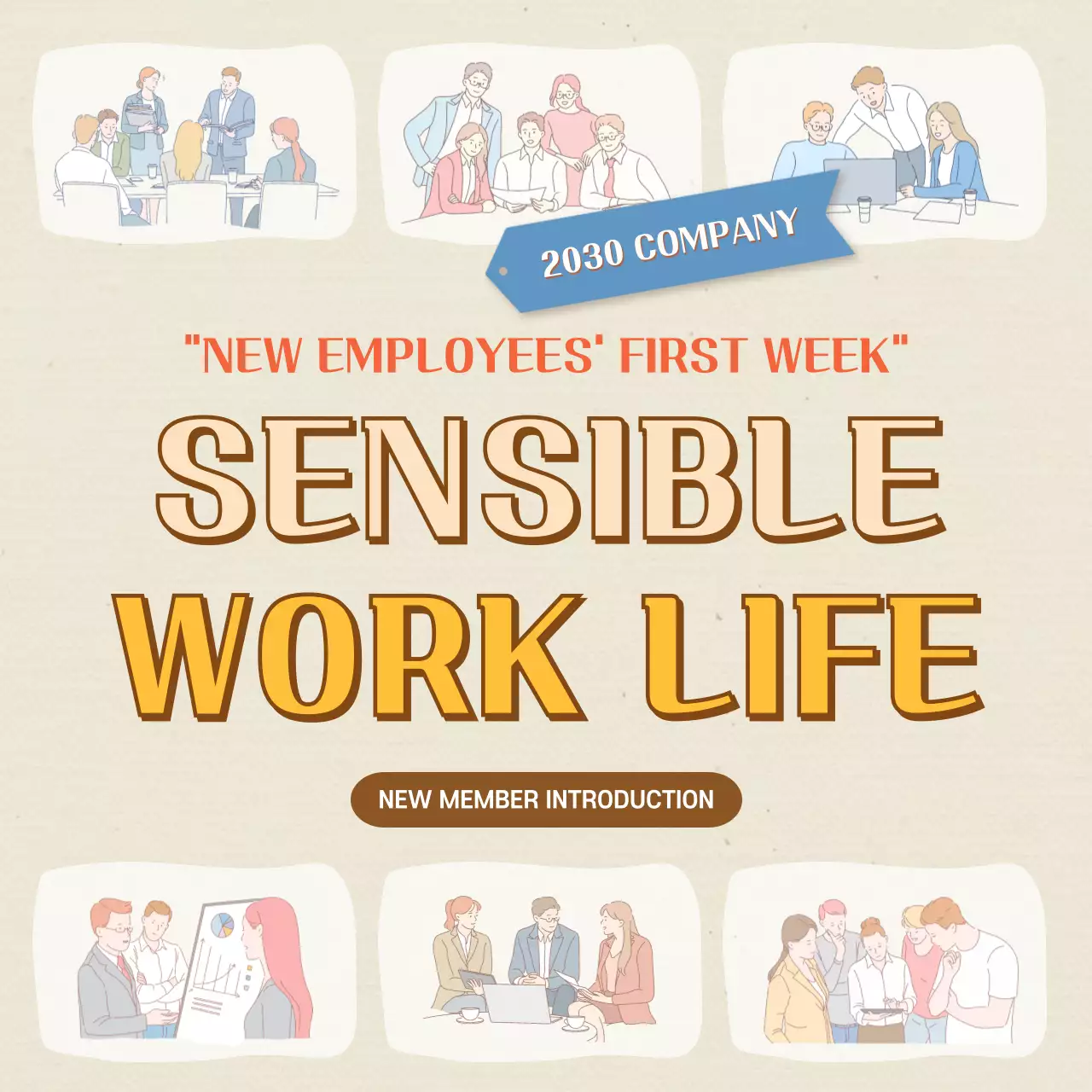 Beige New Employee Card News