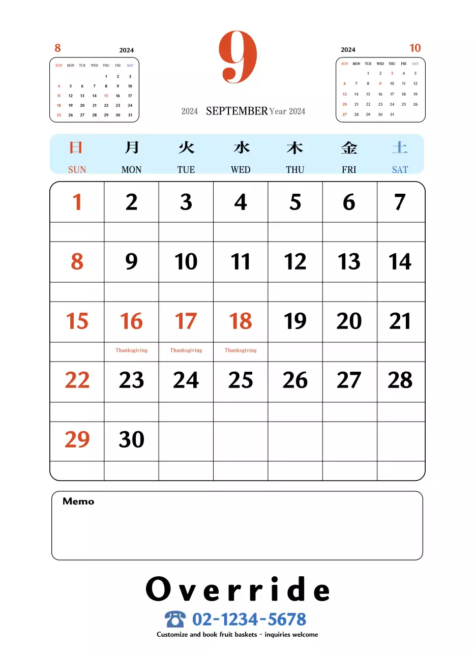 Kalender kenangan kue mangkuk retro berwarna merah dan biru