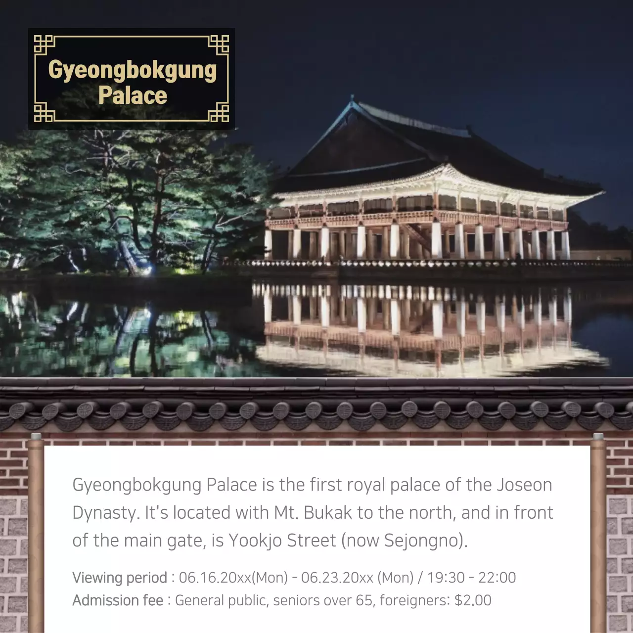 Black Traditional Palace Announcement Instagram Carousel