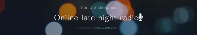 Banner de promoção de rádio minimalista preto