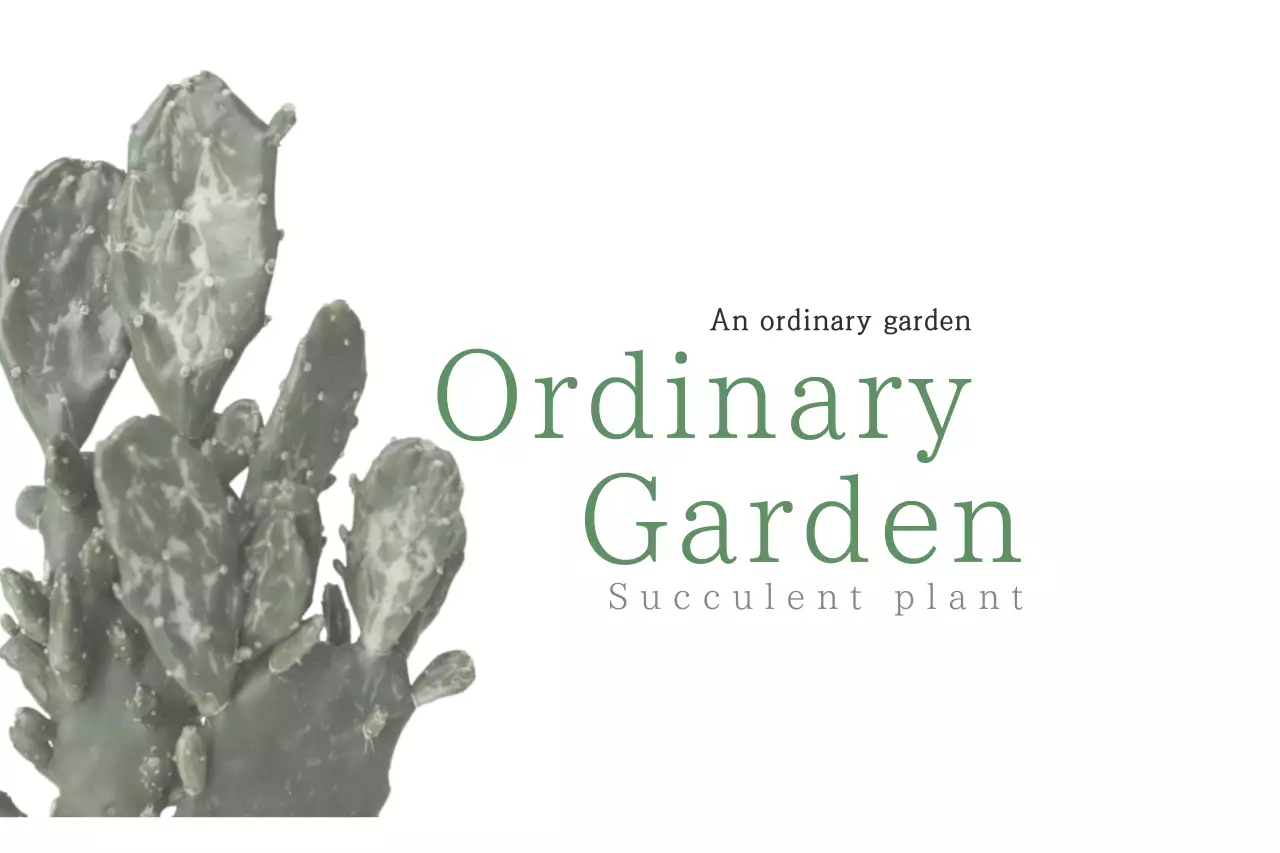 Green Minimalist Garden Guide Banner