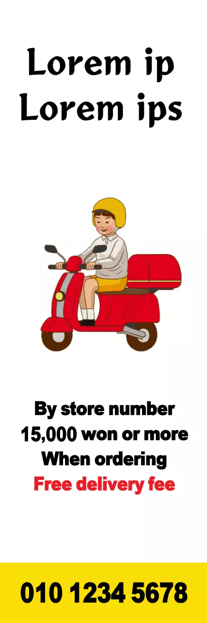 Banner de promoção de entrega simples vermelho