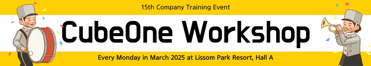 Banner de anúncio de oficina tradicional amarela