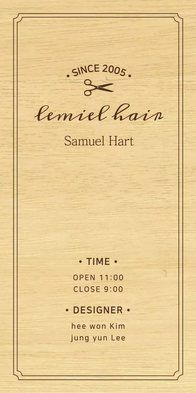 A classic-looking hair salon sign with black text and a scissors illustration