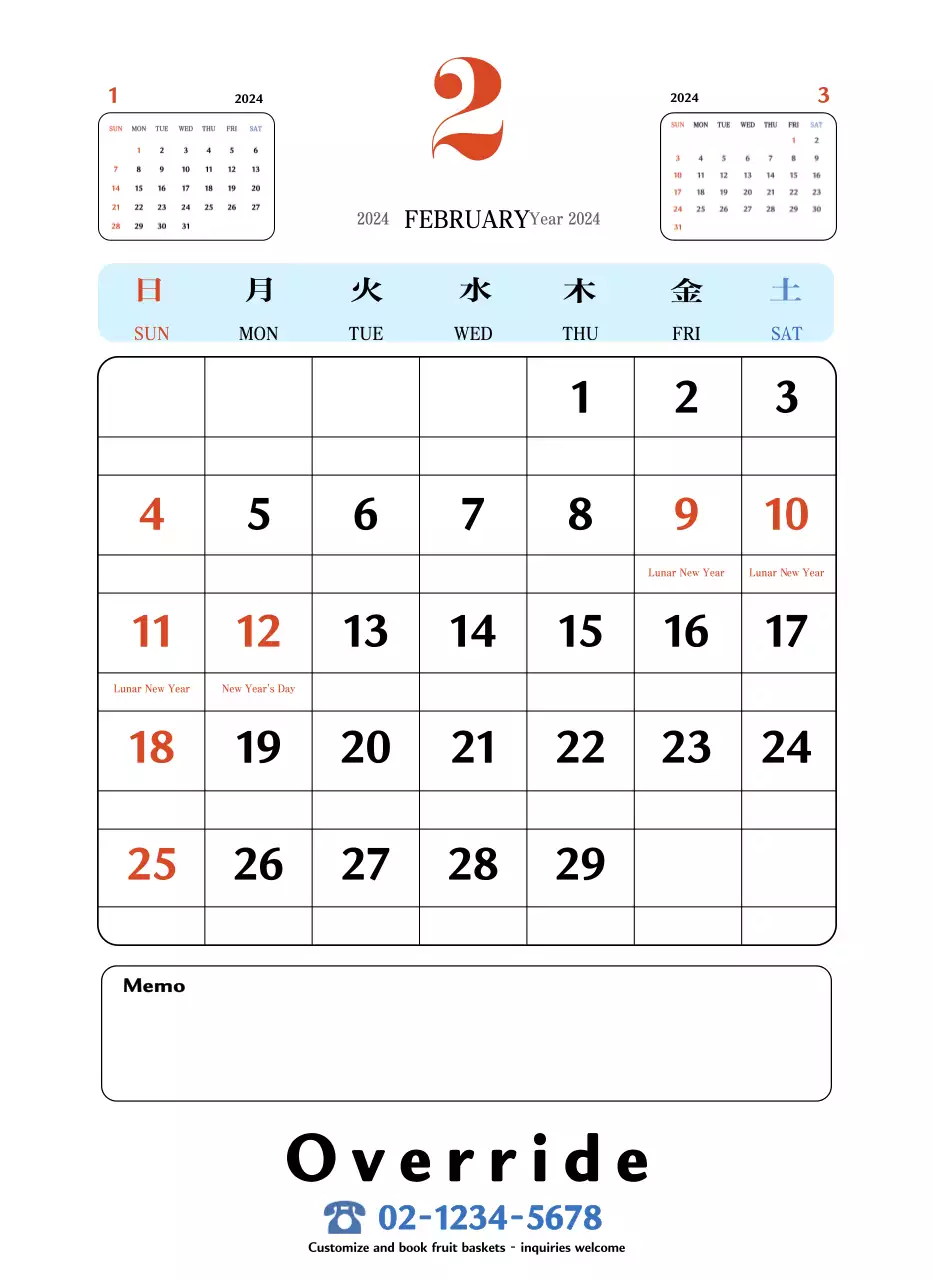 Kalender kenangan kue mangkuk retro berwarna merah dan biru