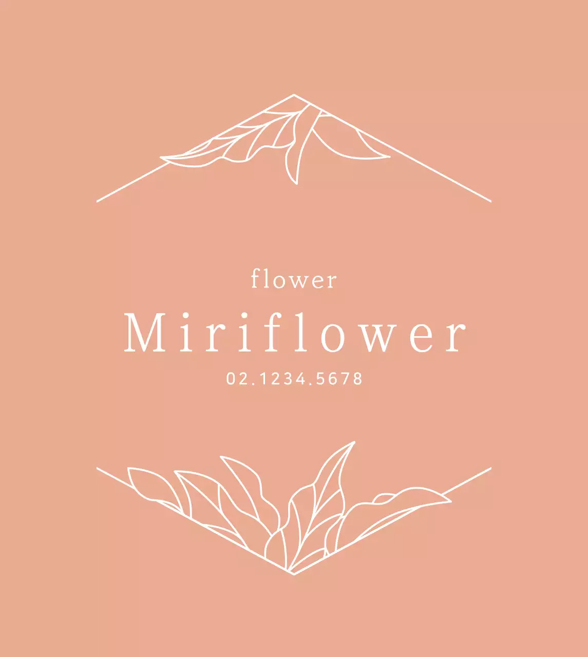 Tanda Toko Bunga Ilustrasi Bunga Mewah Rose Gold