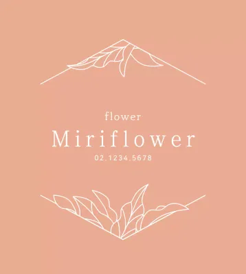 Tanda Toko Bunga Ilustrasi Bunga Mewah Rose Gold