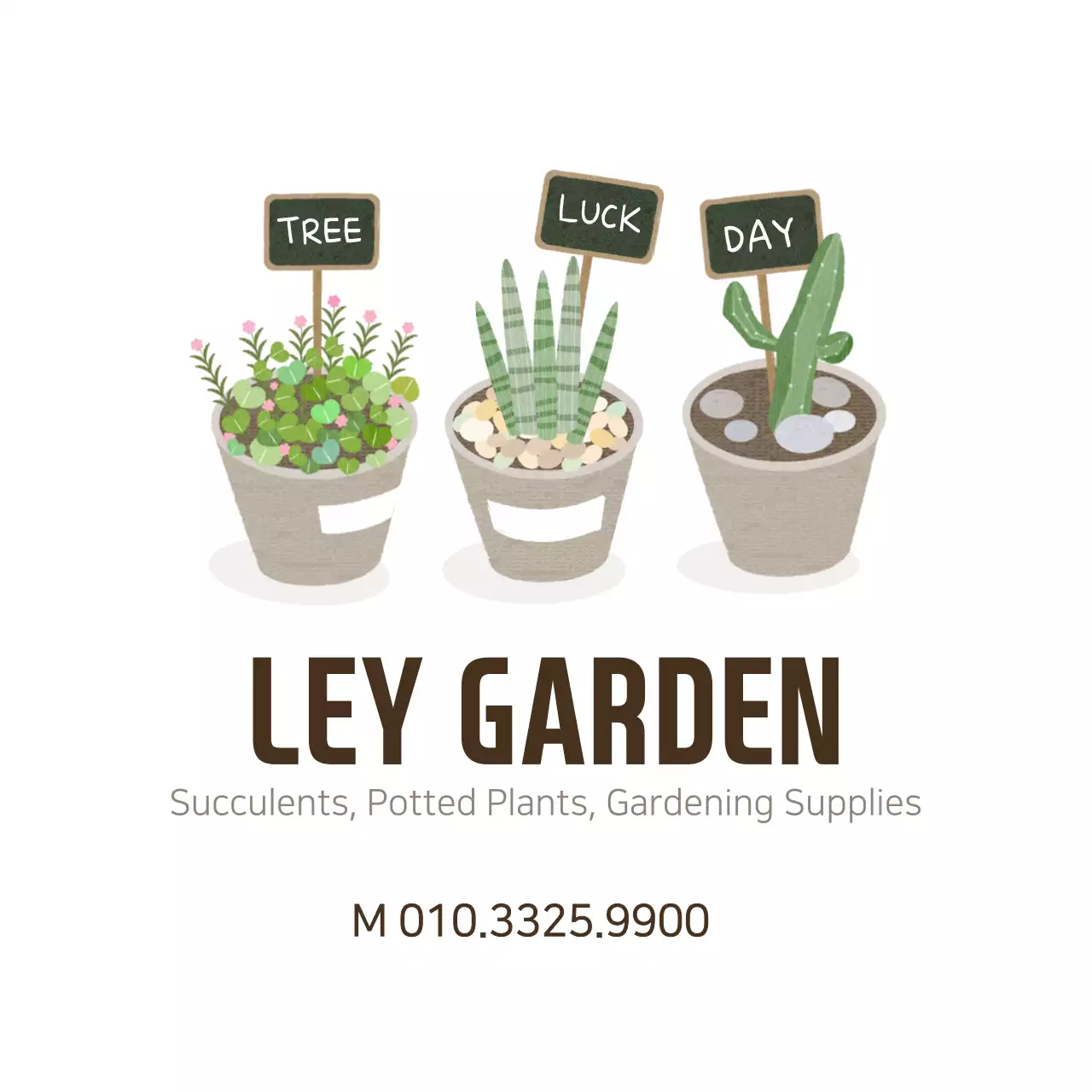 Spanduk Iklan Berkebun Sederhana Berwarna Beige