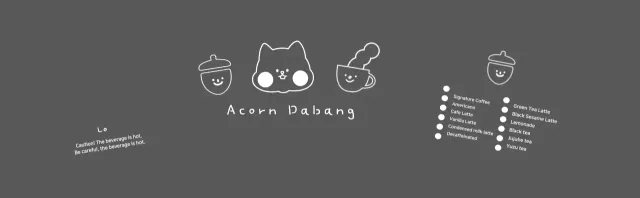 Người giữ cốc cà phê Acorn