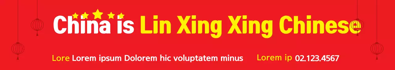 Banner de propaganda tradicional chinesa vermelha