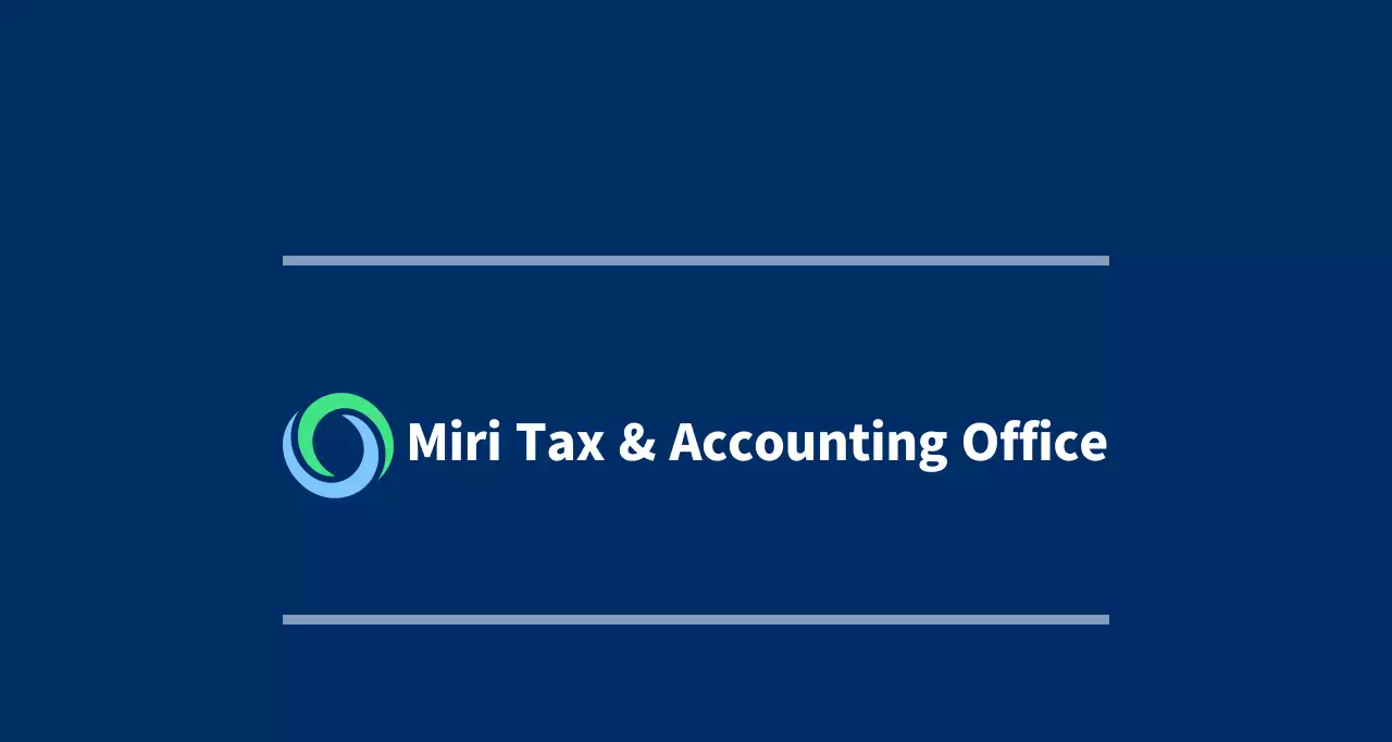 Navy blue public office bunting with the logo and name of a tax accounting firm.