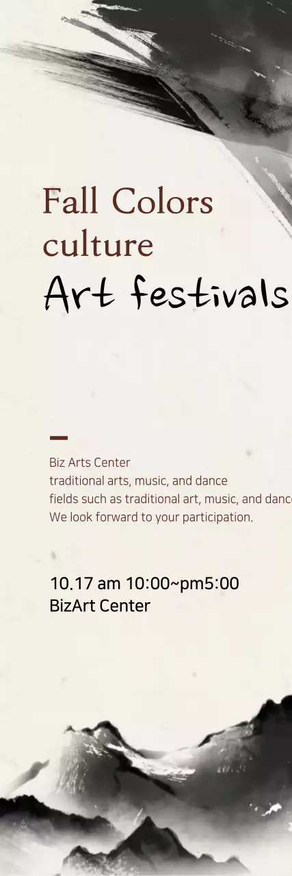 Banner de anúncio do festival de arte tradicional bege