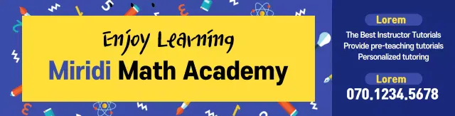 Illustration pattern of a blue window promoting a math school