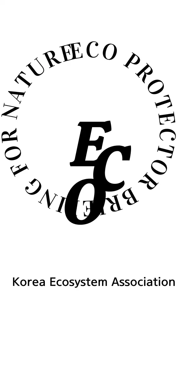 Green association design with black text