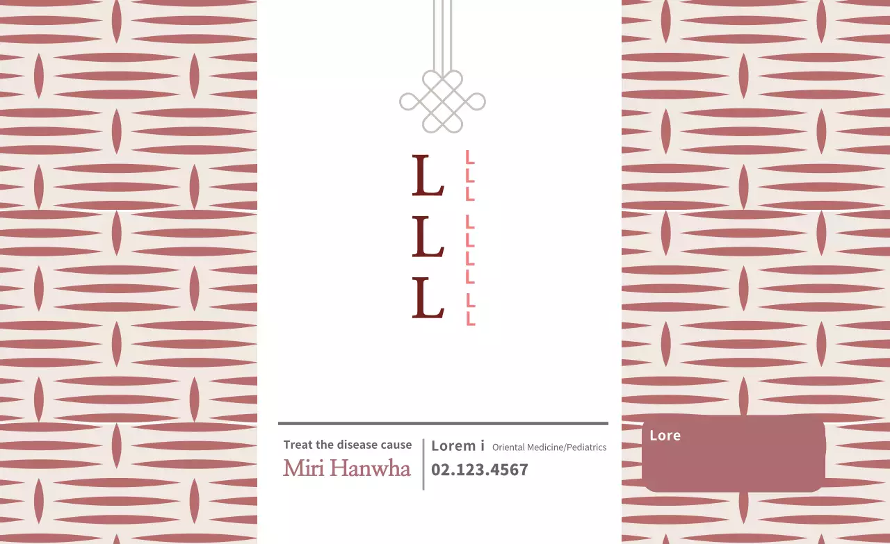 Brown traditional oriental medicine clinic advertising label