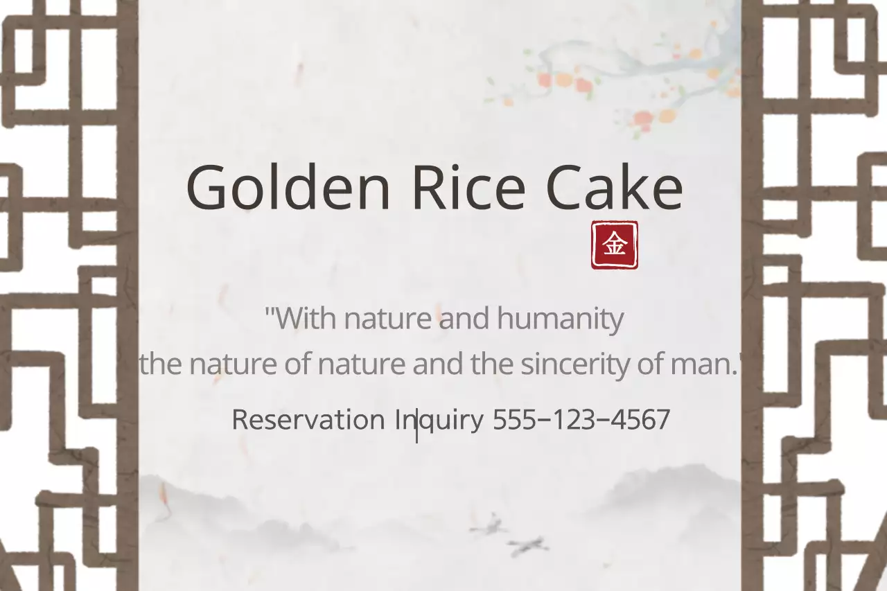 Beige Traditional Food Promotion Banner