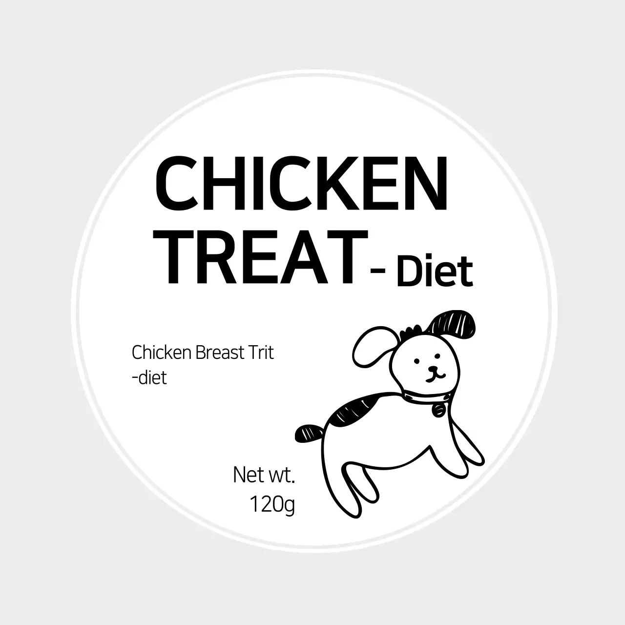 Ilustrasi abu-abu label suguhan makanan hewan peliharaan sederhana