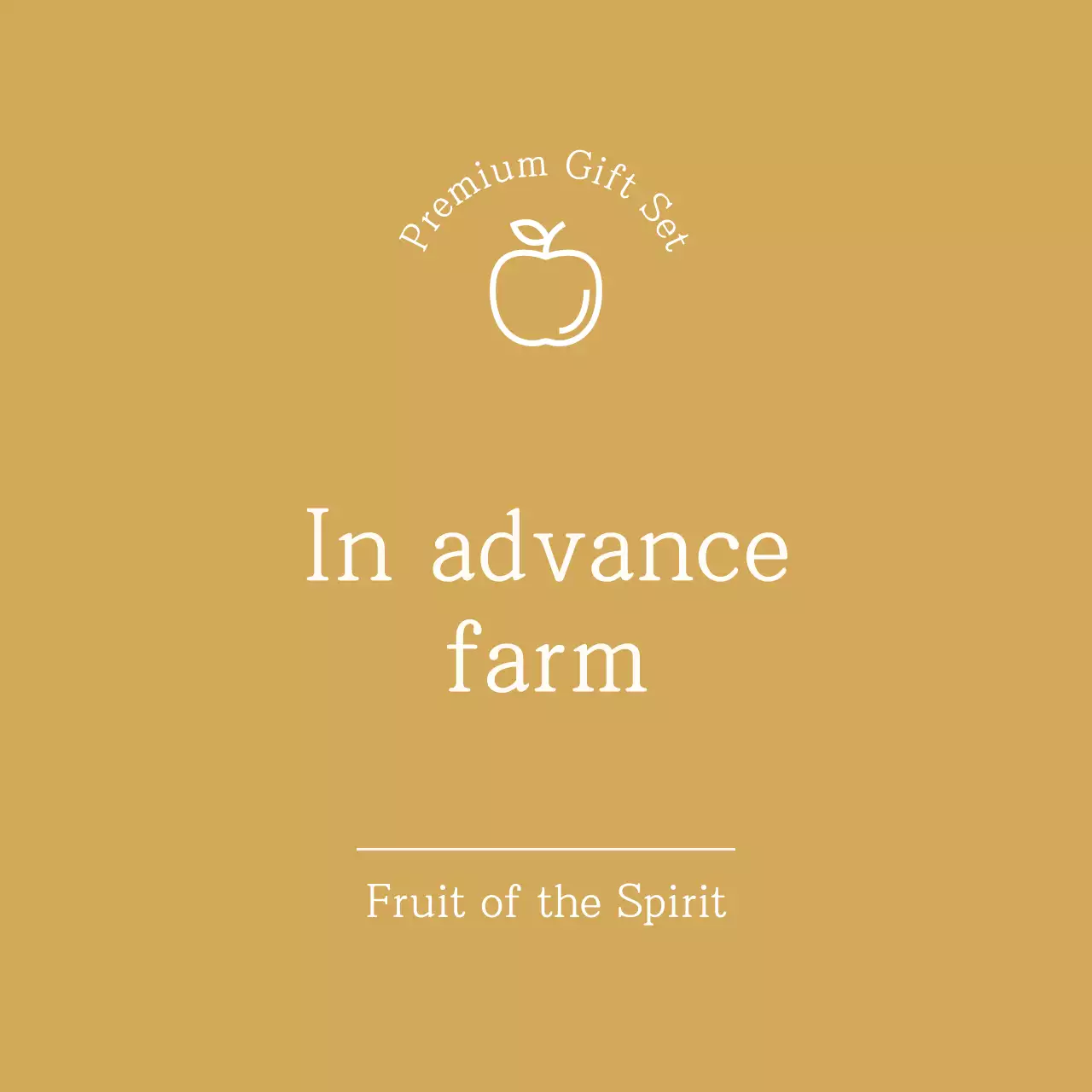 Stiker Sederhana Emas