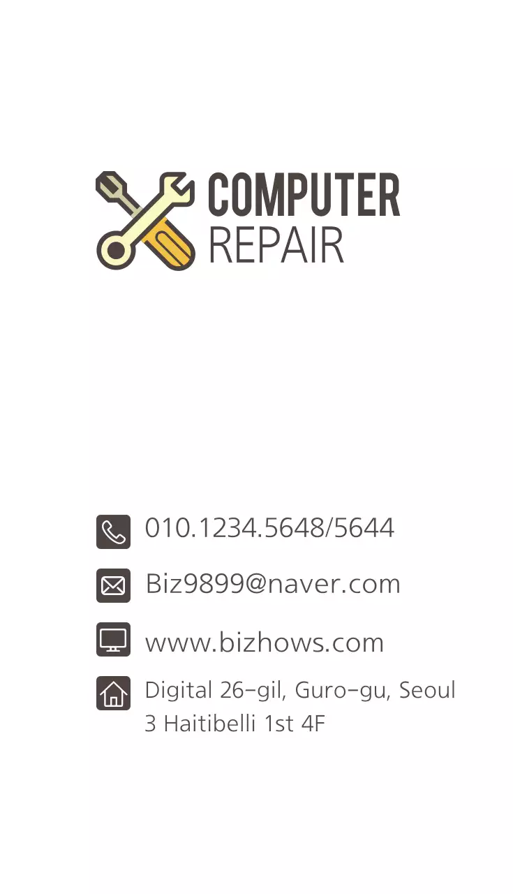 Kartu Nama Iklan Komputer Sederhana Kuning