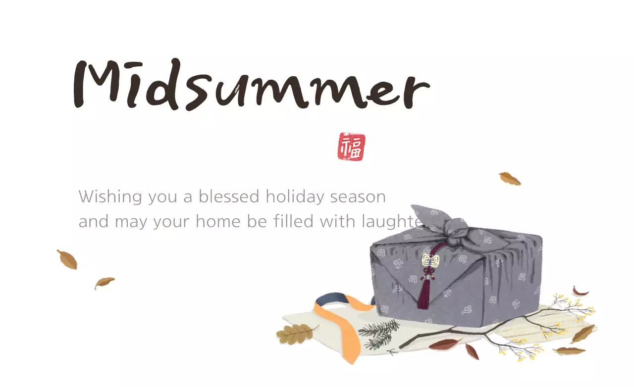 Banner de convite de feriado tradicional cinza