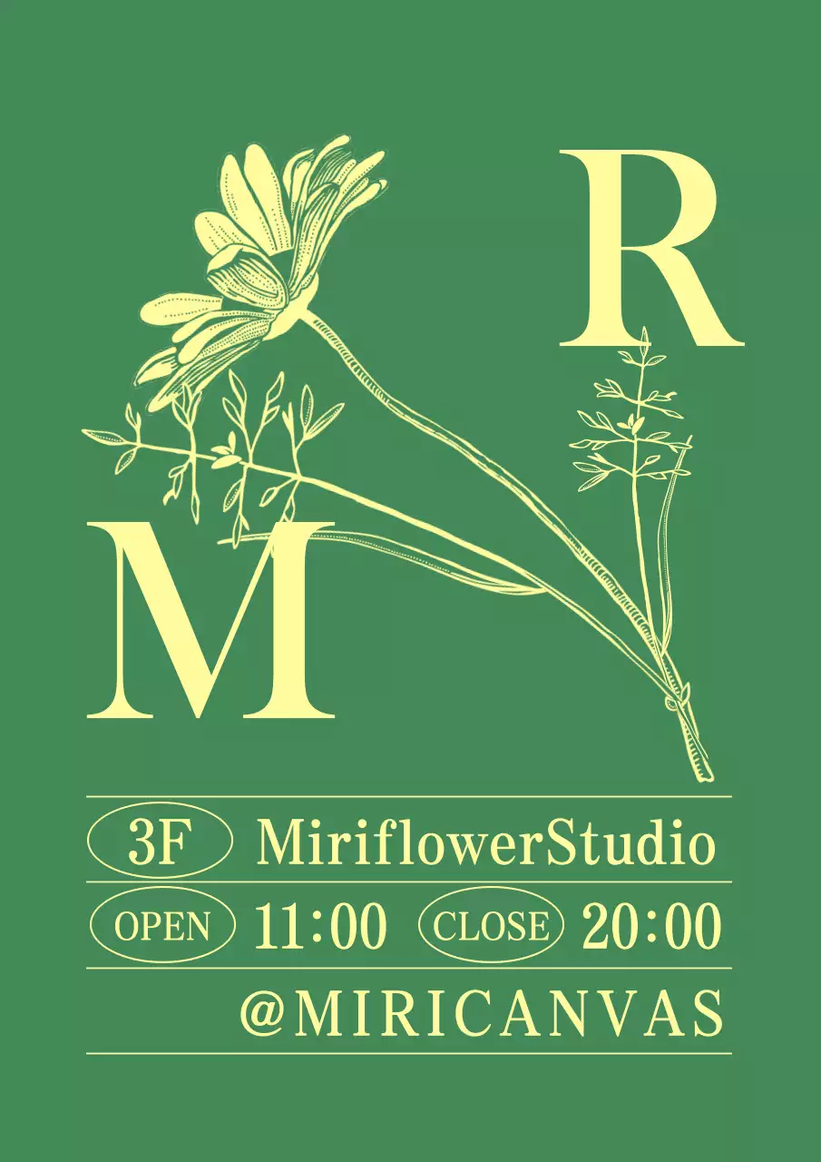 Ilustrasi bunga sentimental dalam warna hijau dan kuning muda untuk tanda logo studio konsep.