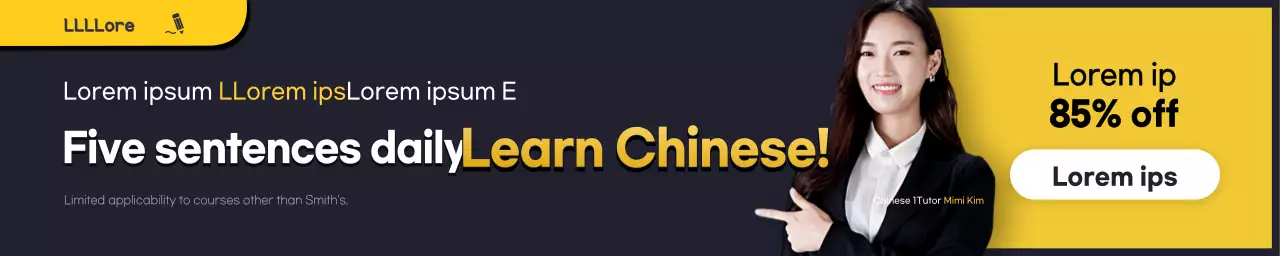 School promotion with yellow and black text highlighting