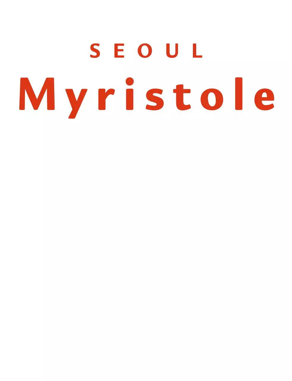 Cafe with red text logo and cute coffee character