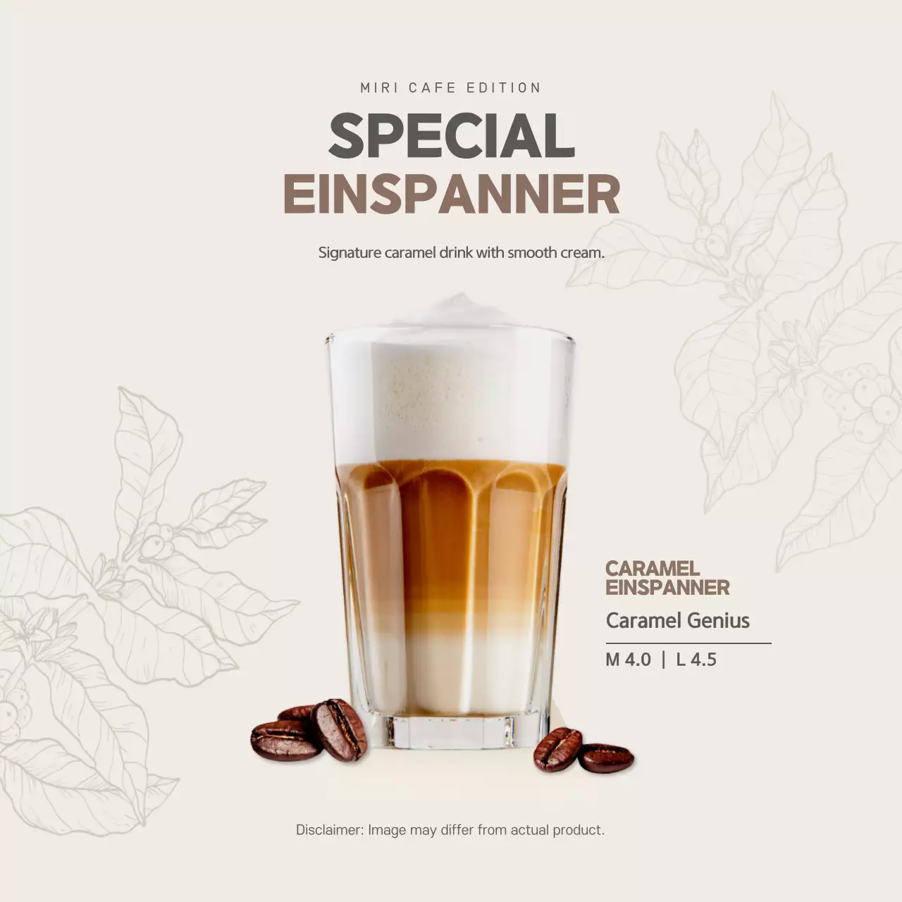 Banner de promoção de café minimalista bege