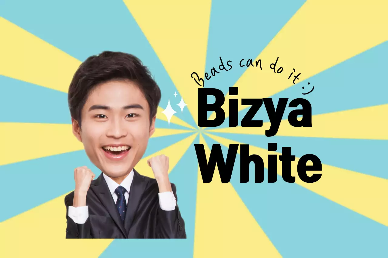 Yellow Retro Business Promotion Banner