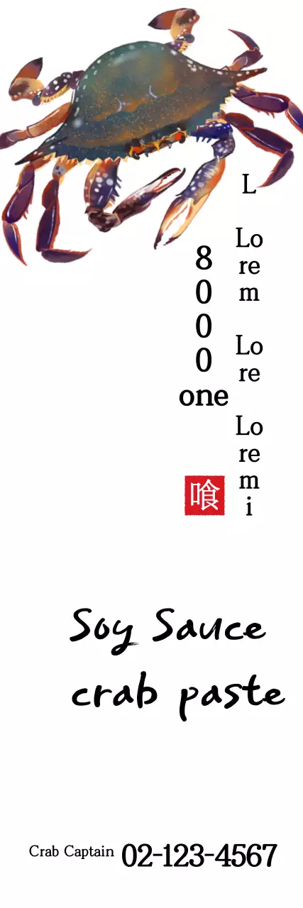 Banner de promoção de frutos do mar tradicionais brancos