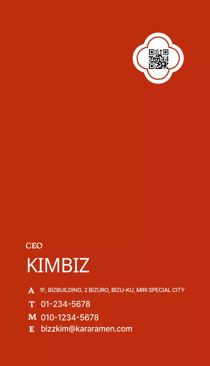 Ramen japonês com um logótipo de flor vermelha e branca