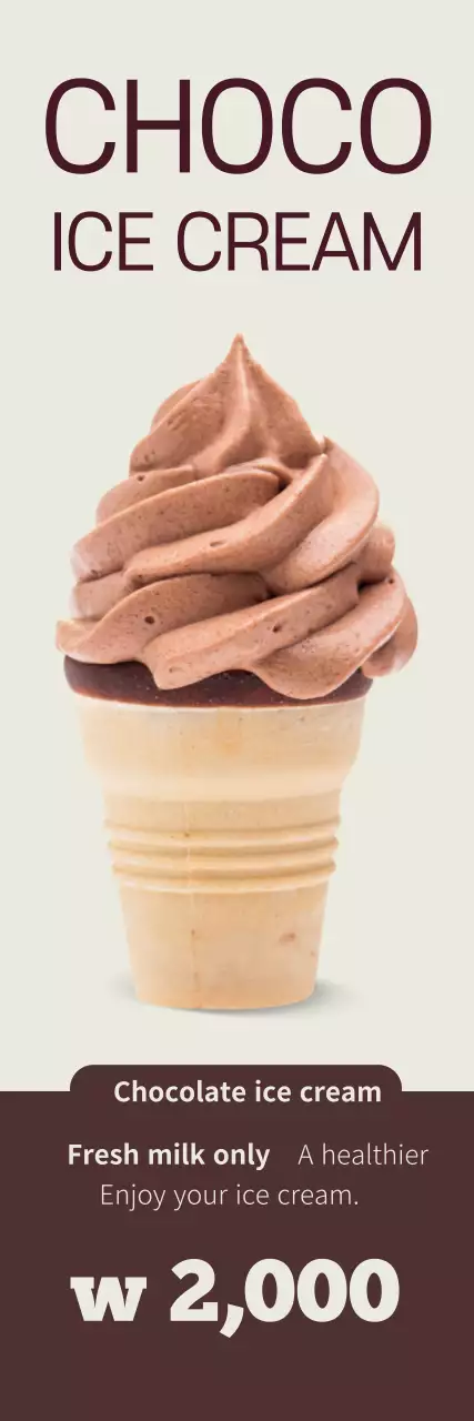 Emphasize brown photos to promote clean ice cream