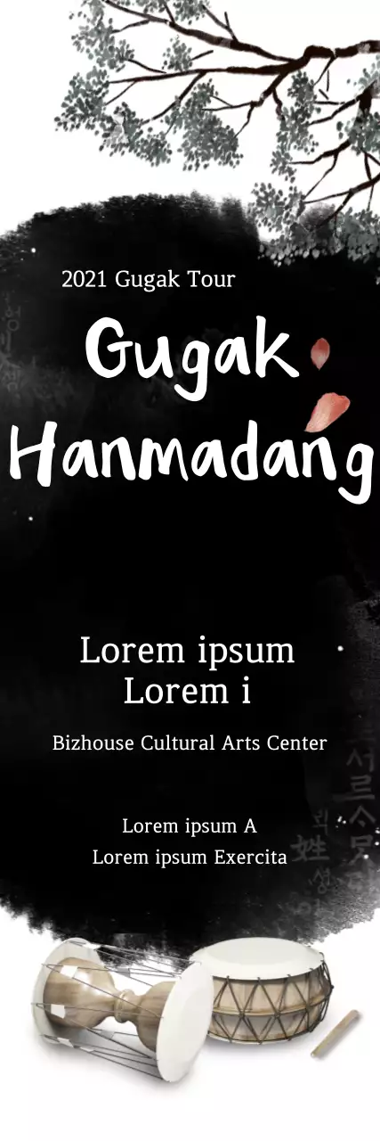 Faixa promocional de música tradicional negra