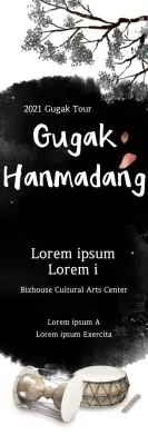 Faixa promocional de música tradicional negra