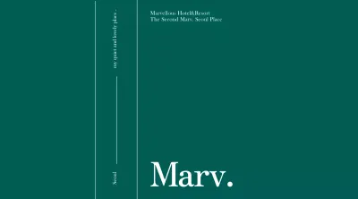 Calmly stylized bottled water label design with a dark turquoise background