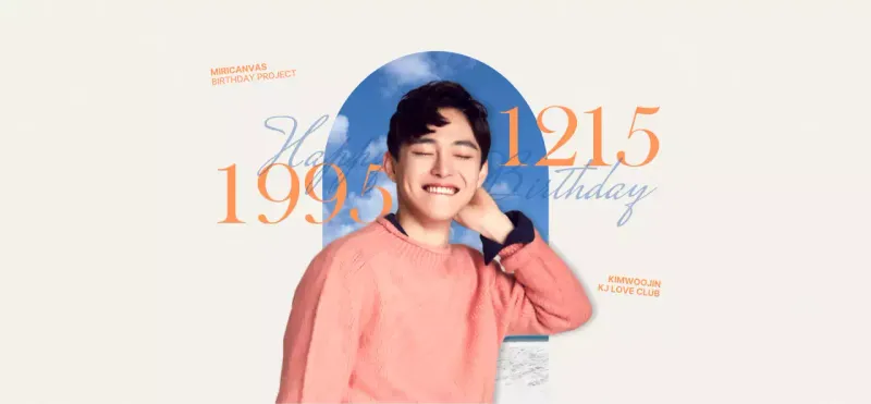Sentimental concept in orange and light blue for celebrity birthday merchandise