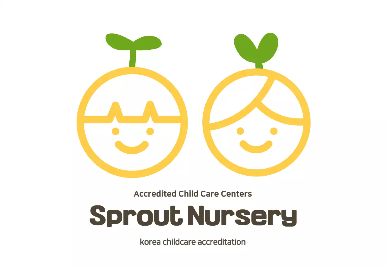 Simple cute illustrated nursery school sign