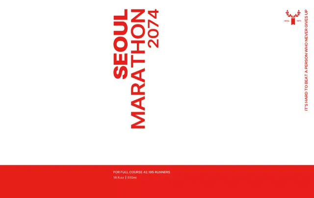 Merancang maraton dengan skema warna merah