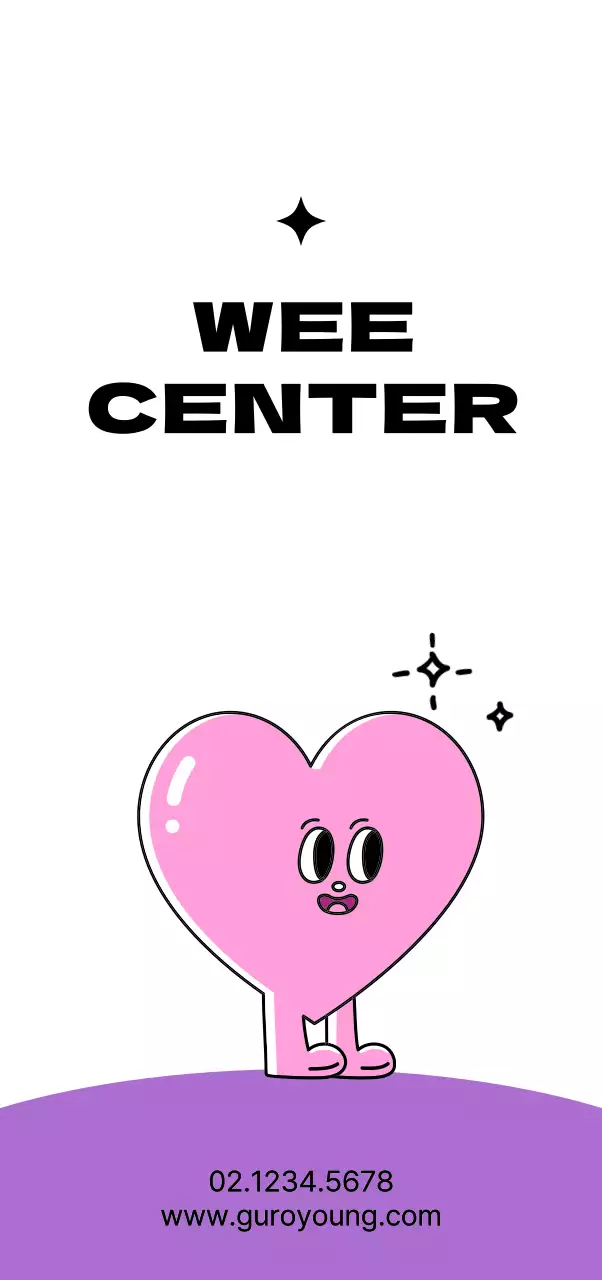 Public youth center with cute pink and purple heart-shaped characters