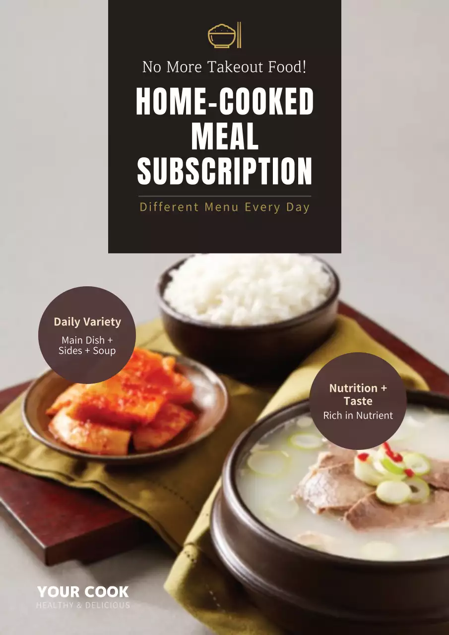 Brown Modern Meal Promotion Poster