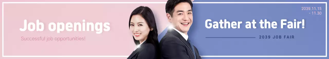 Banner de promoção de emprego moderno azul